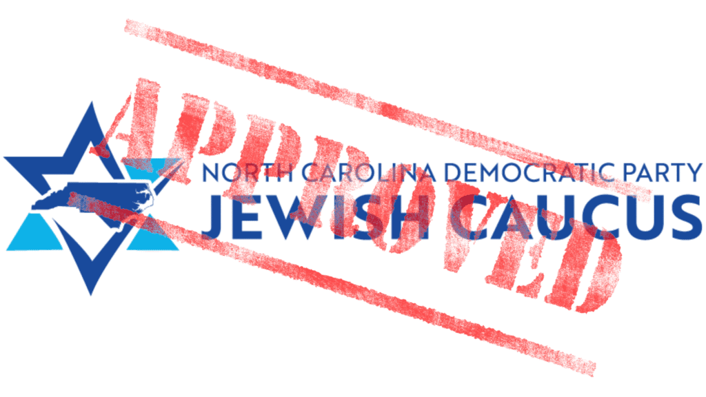 NCDPJC Approved